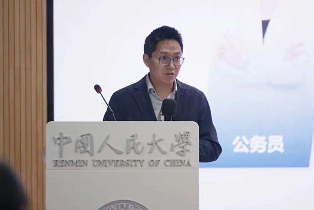 2026年NBA选秀球员之小克里斯