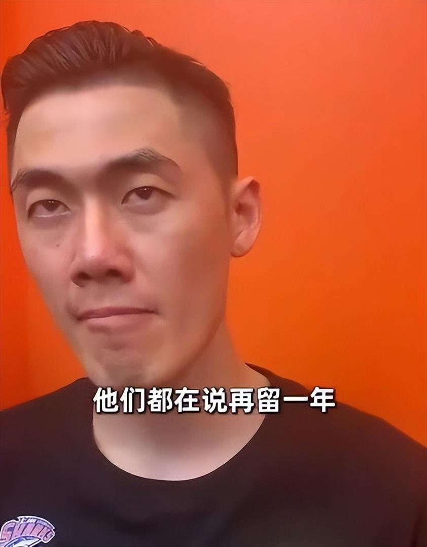 出大事了!NBA超级巨哈登在休斯顿被捕,或影响其职业生涯